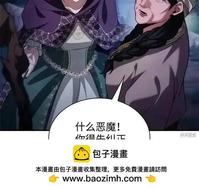 第 232 页