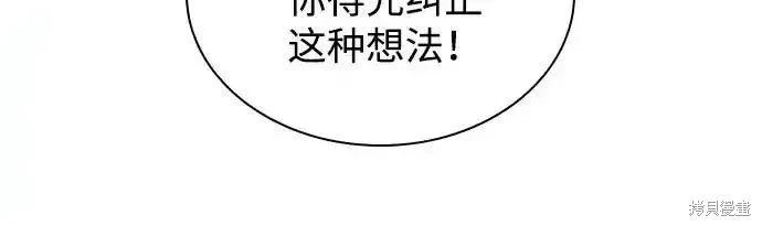 第 233 页