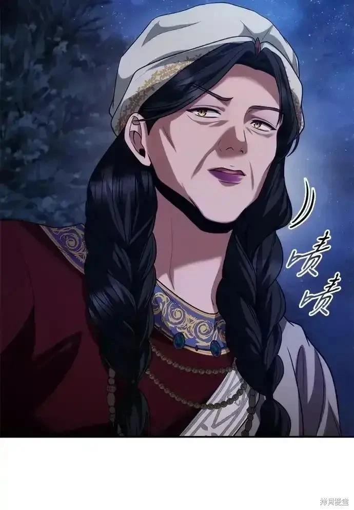 第 235 页