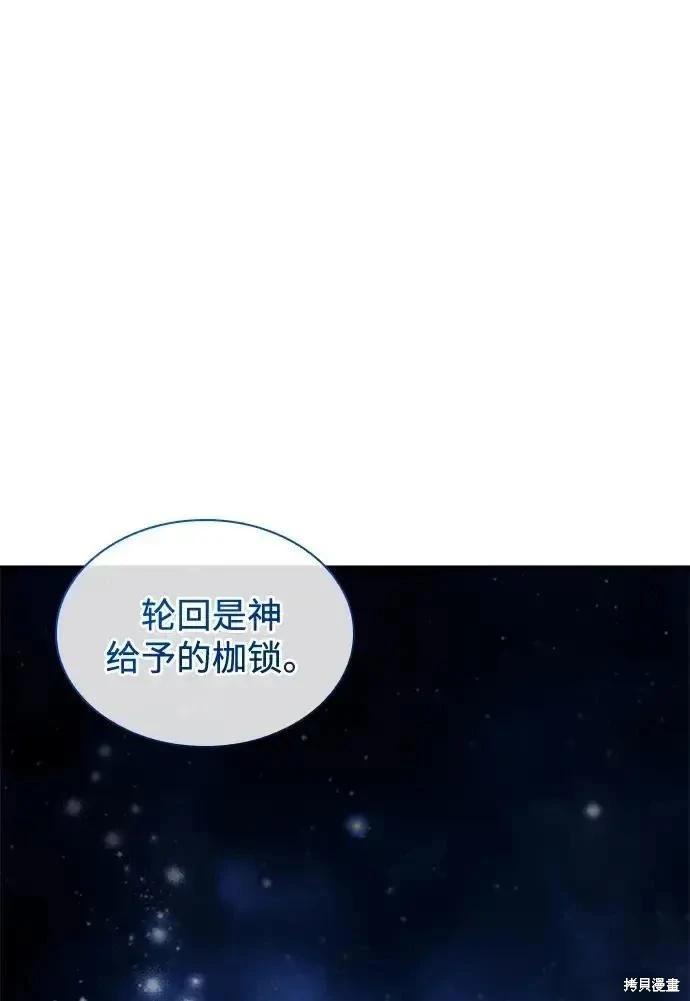 第 236 页