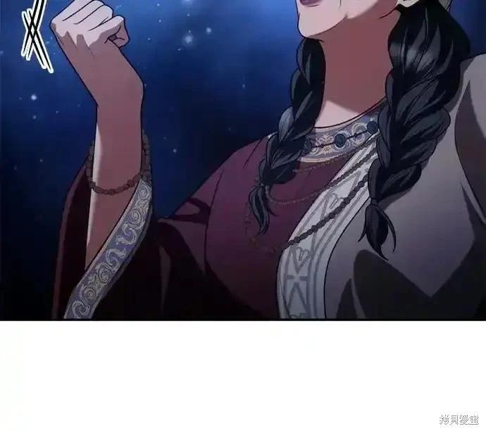 第 242 页