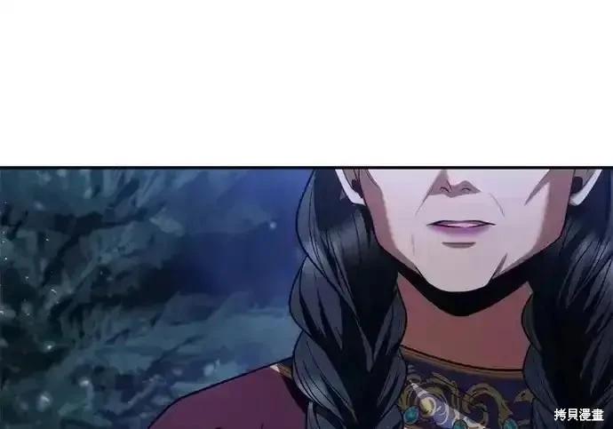 第 247 页