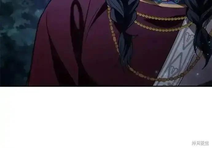 第 248 页