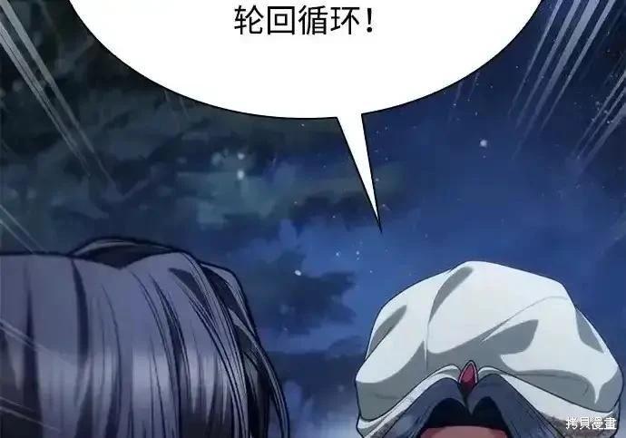 第 251 页