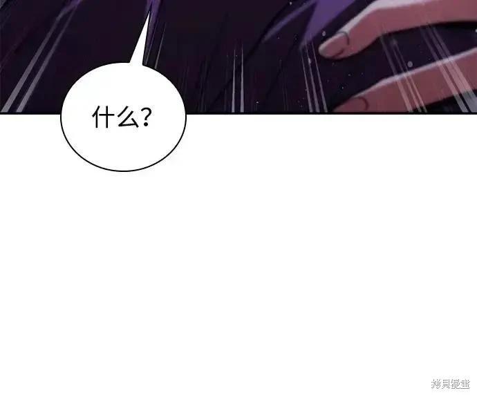 第 253 页