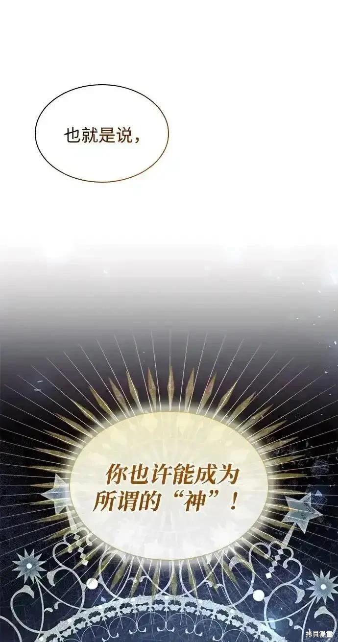 第 258 页