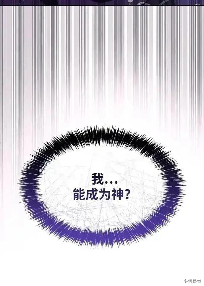 第 260 页