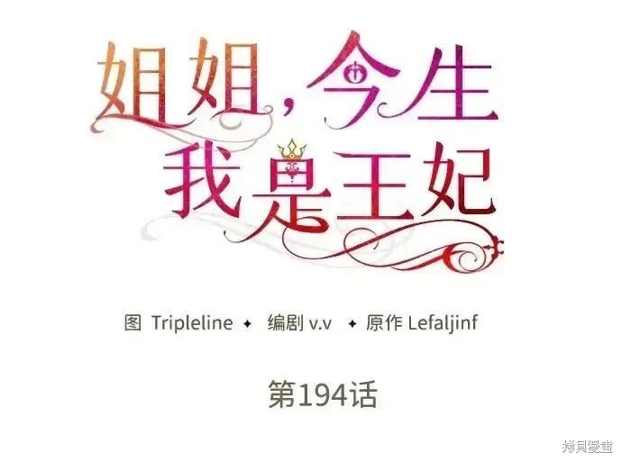 第 92 页