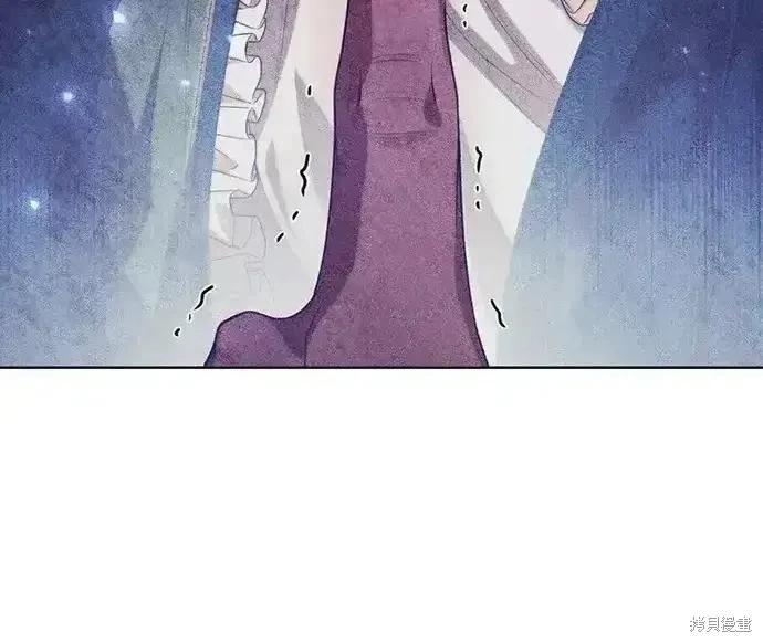 第 96 页