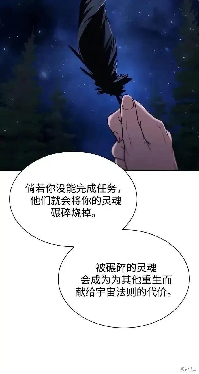 第 167 页