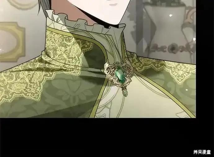 第 105 页