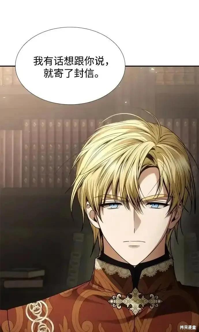 第 155 页