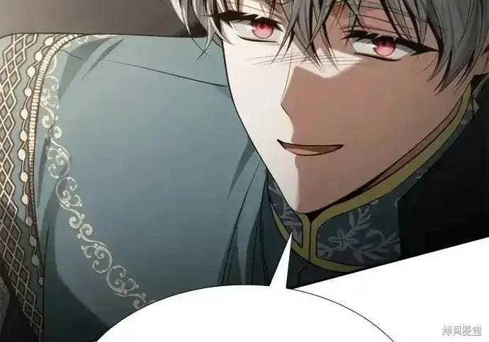第 187 页