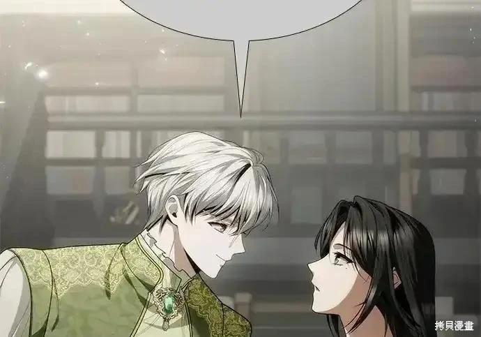 第 92 页