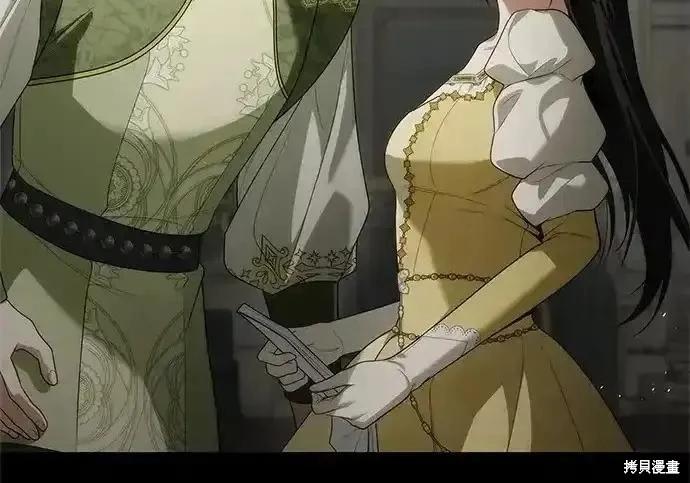第 93 页