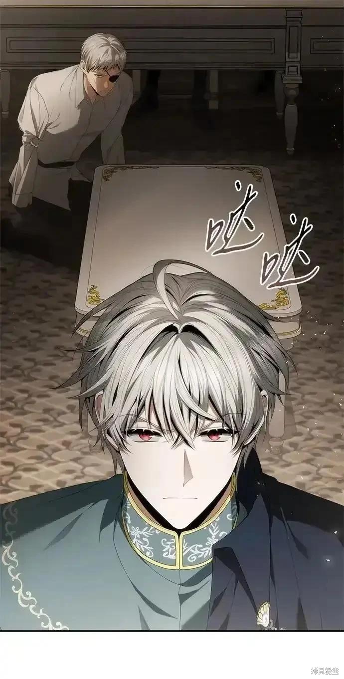 第 178 页
