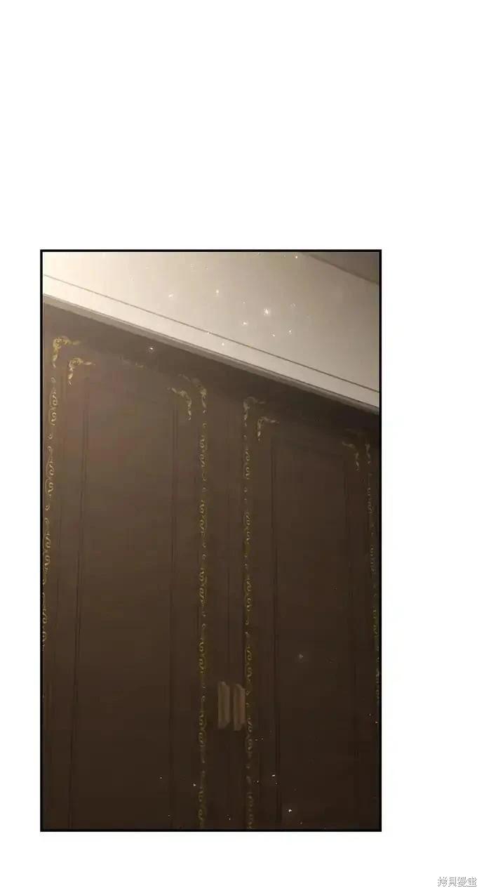 第 183 页