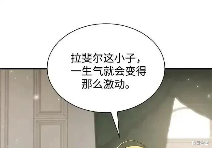 第 187 页