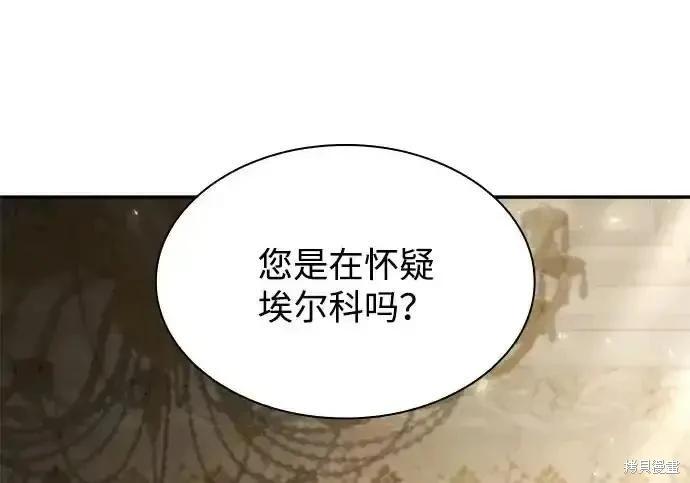 第 231 页