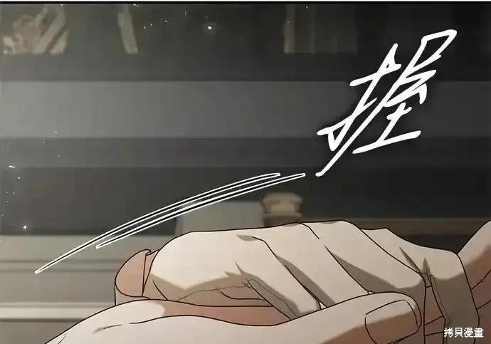 第 101 页
