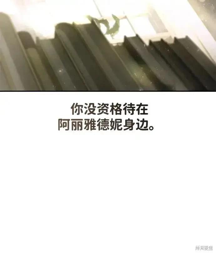 第 110 页