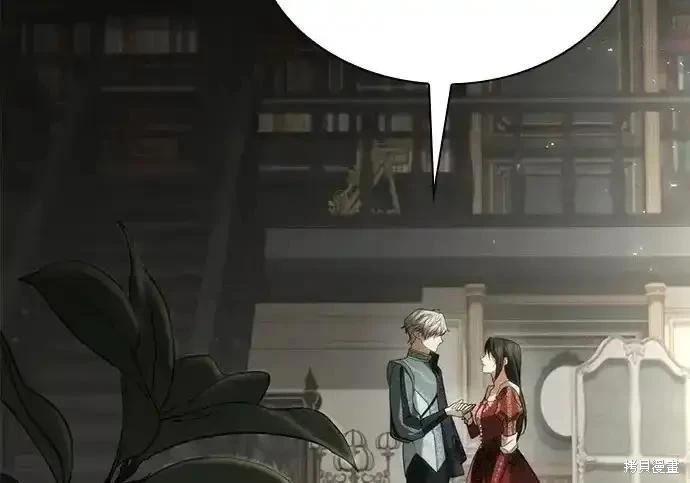第 112 页
