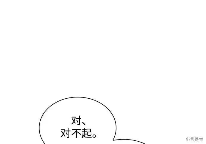 第 131 页