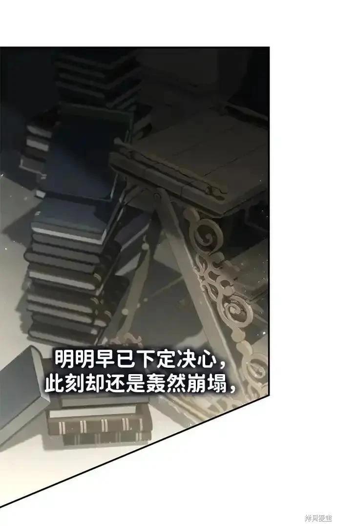 第 142 页