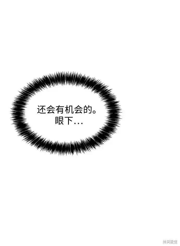 第 151 页