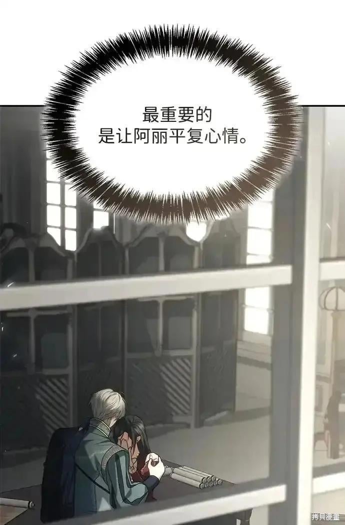第 152 页