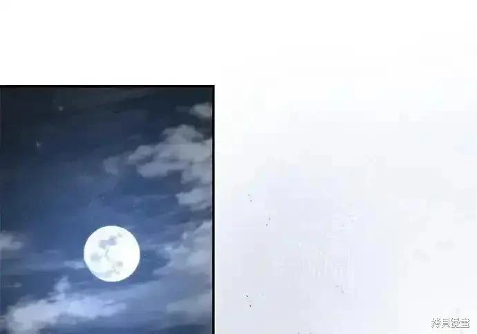第 155 页