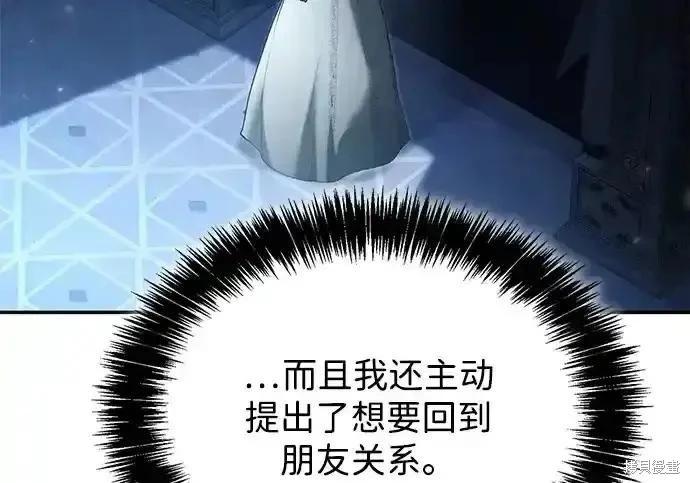 第 174 页