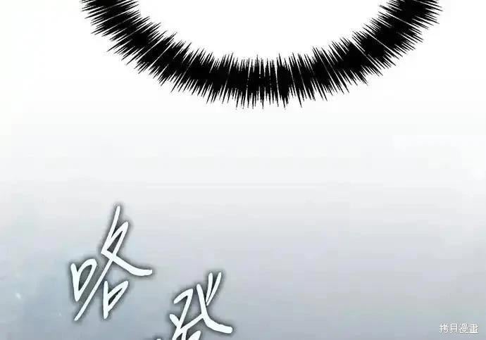 第 175 页