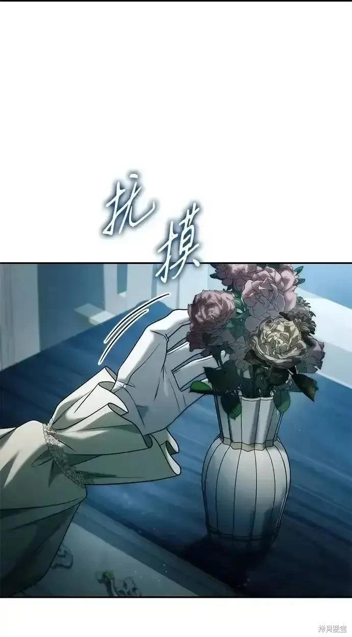 第 182 页