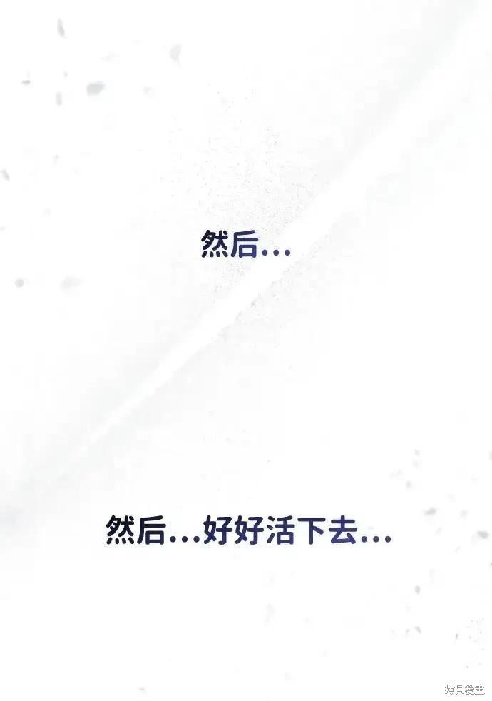 第 187 页