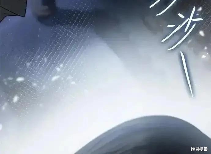 第 190 页