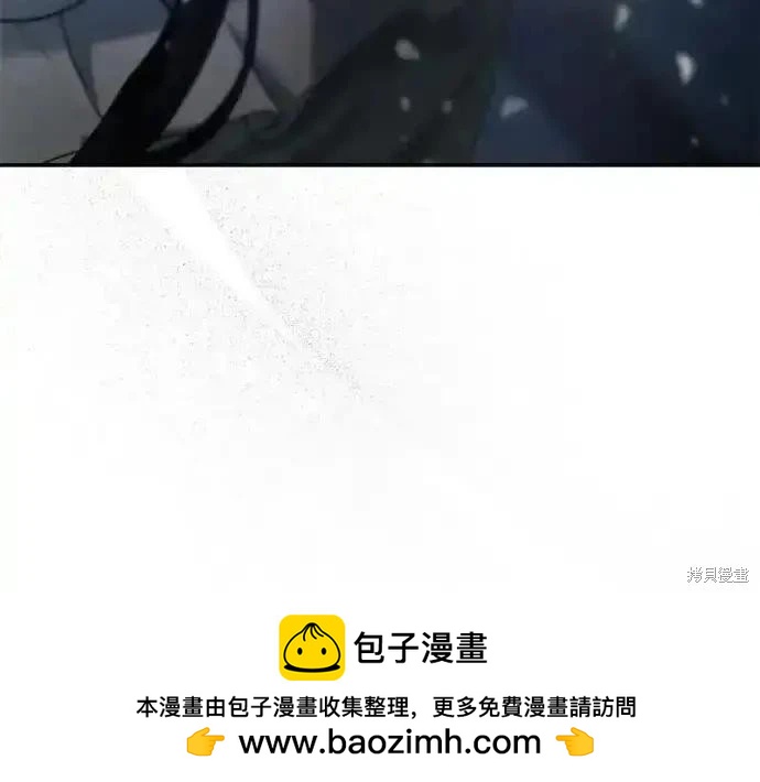 第 193 页