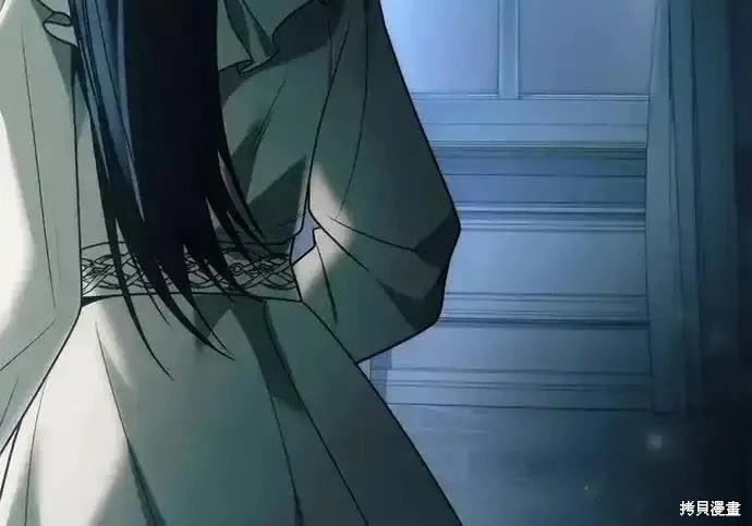 第 199 页