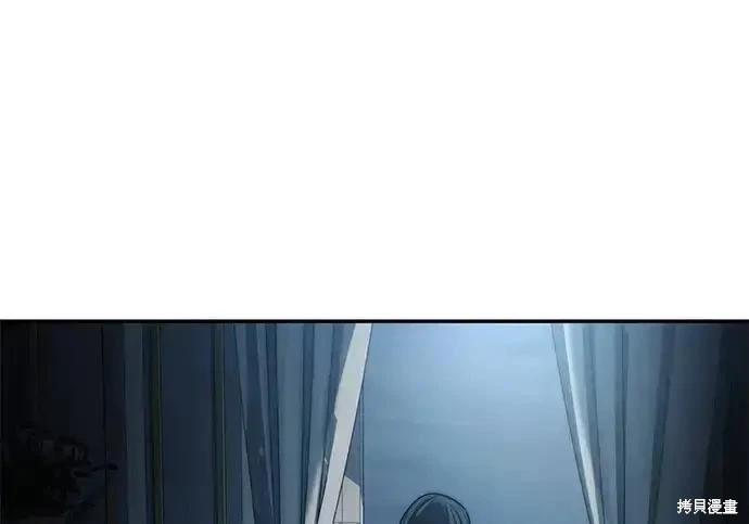第 207 页