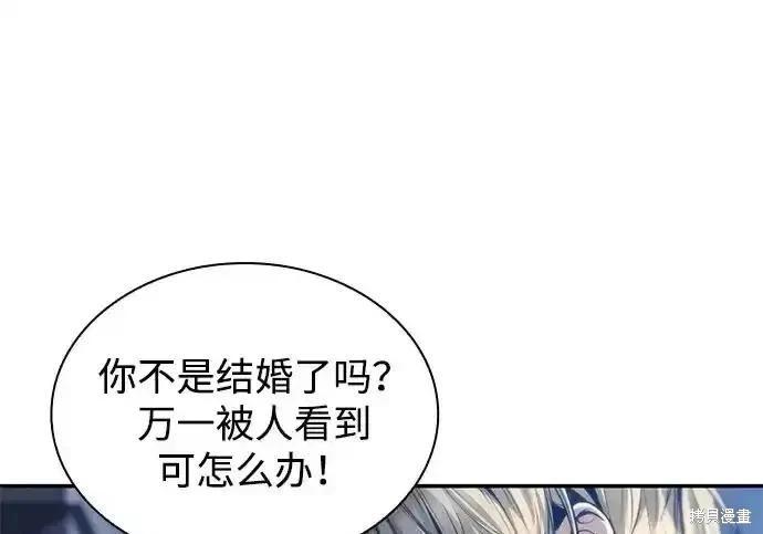 第 228 页