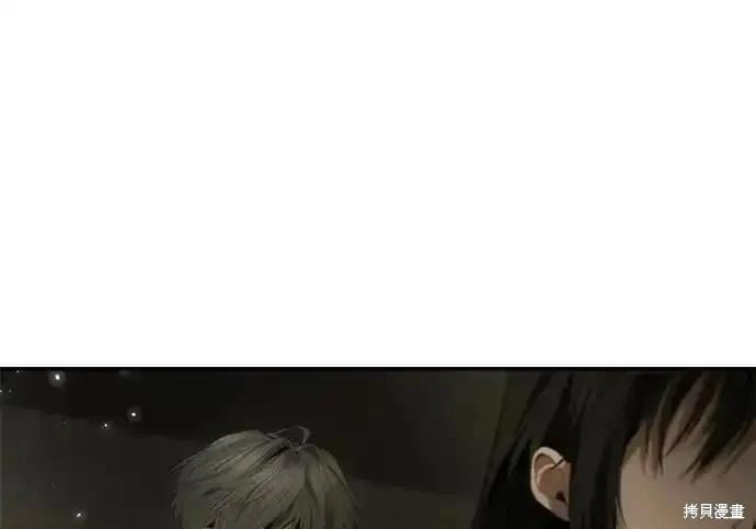 第 90 页