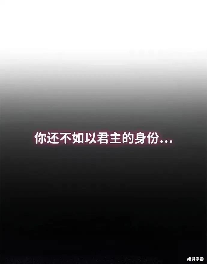 第 101 页