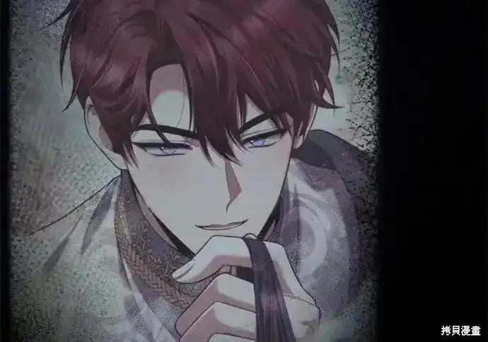 第 103 页