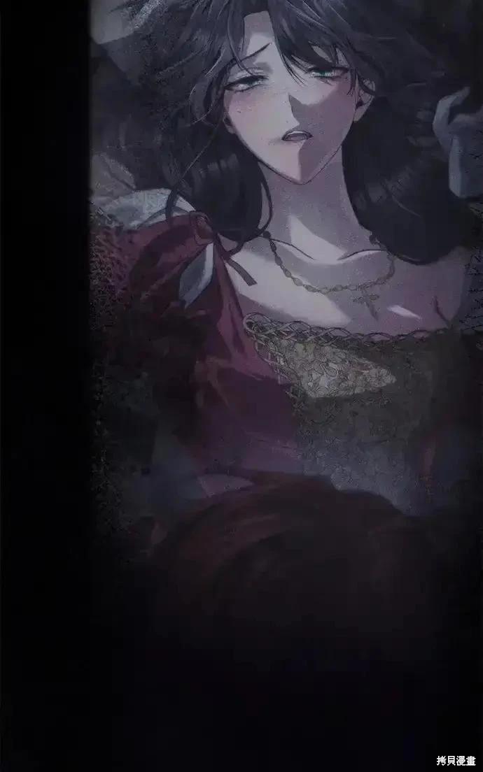 第 105 页