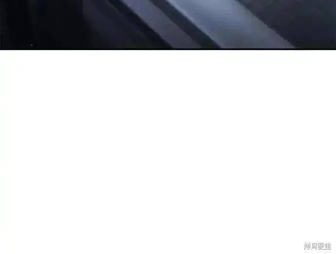 第 111 页