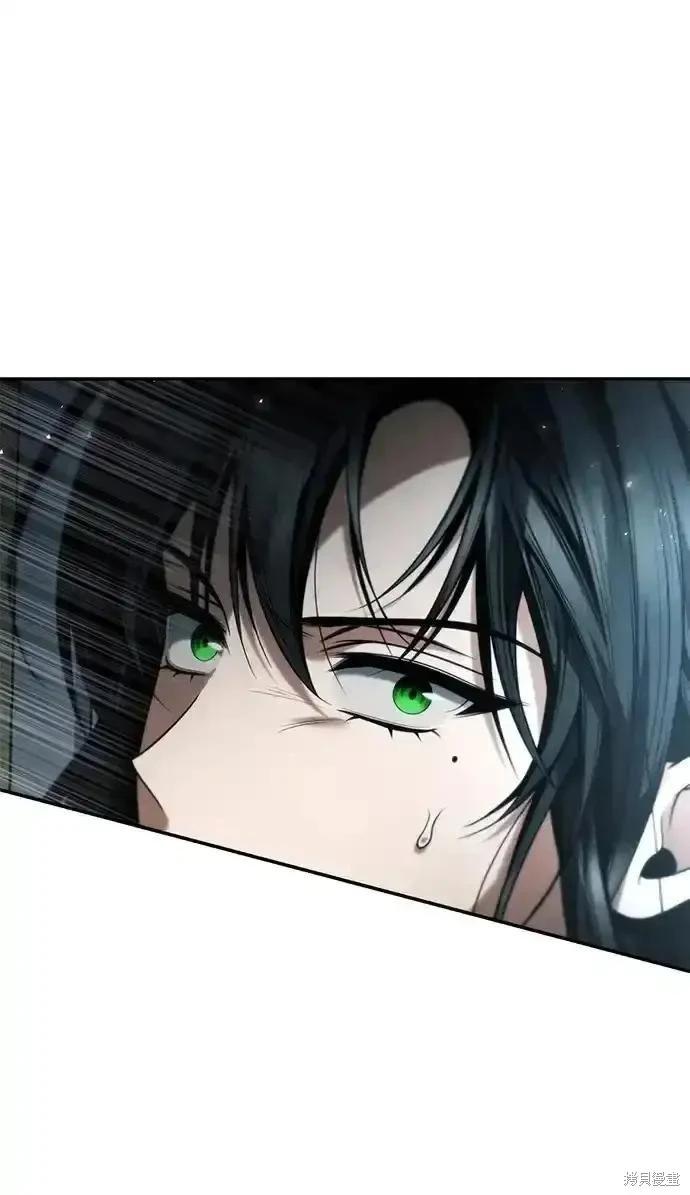 第 116 页