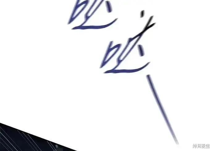 第 131 页