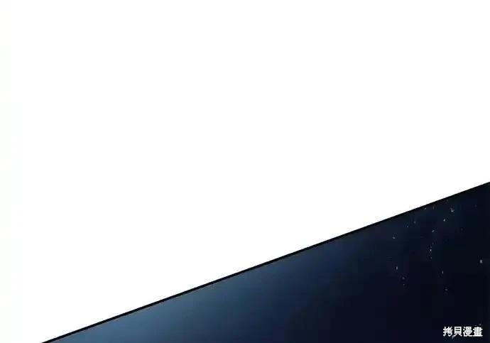第 143 页
