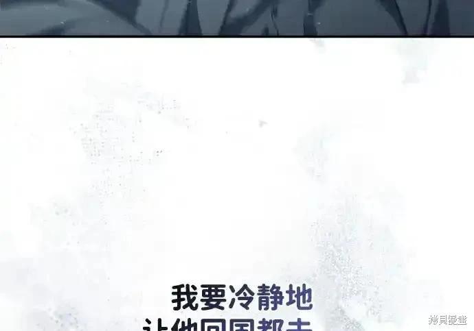 第 149 页