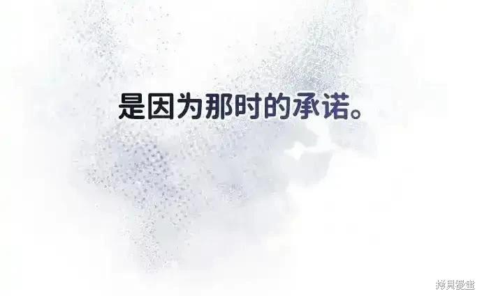 第 165 页